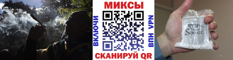 БУТИРАТ 1.4BDO  Назрань 