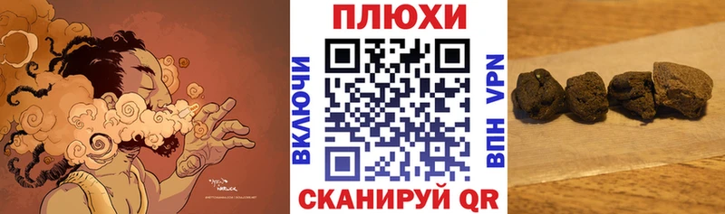 omg рабочий сайт цена Назрань ГАШИШ убойный