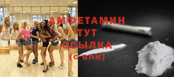 apvp Навашино