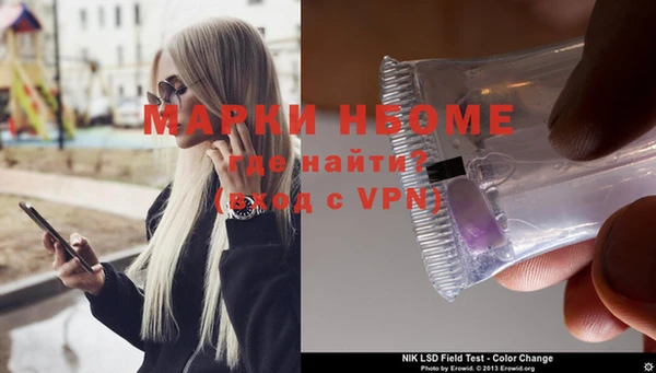 MDMA Premium VHQ Наволоки