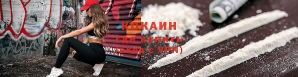 скорость mdpv Надым