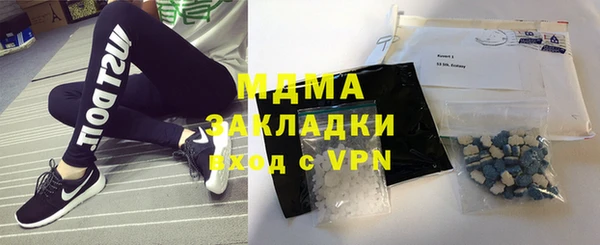 таблы Майский