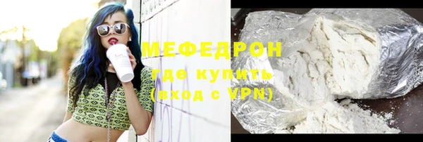 jwh Богданович