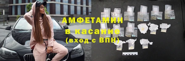MDMA Premium VHQ Наволоки