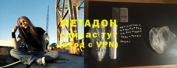 скорость mdpv Надым