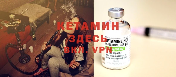 apvp Навашино