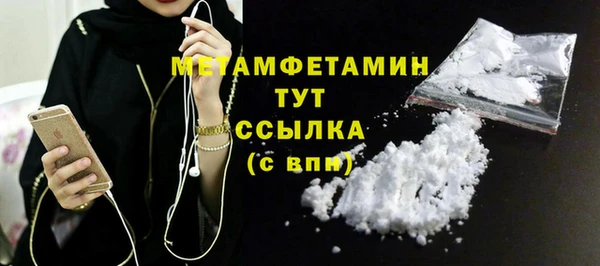 MDMA Premium VHQ Наволоки
