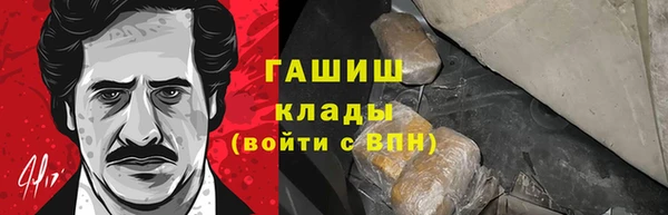 apvp Навашино
