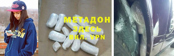 скорость mdpv Надым