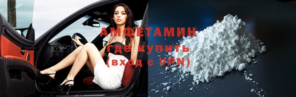 скорость mdpv Надым