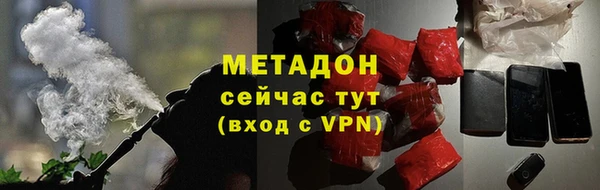скорость mdpv Надым