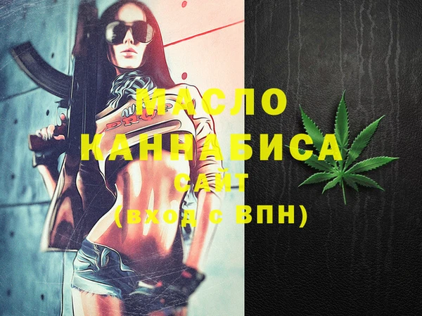 скорость mdpv Надым