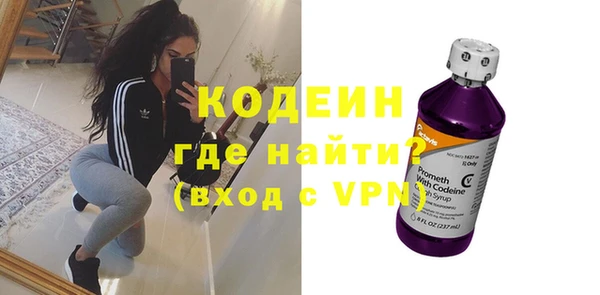 MDMA Premium VHQ Наволоки