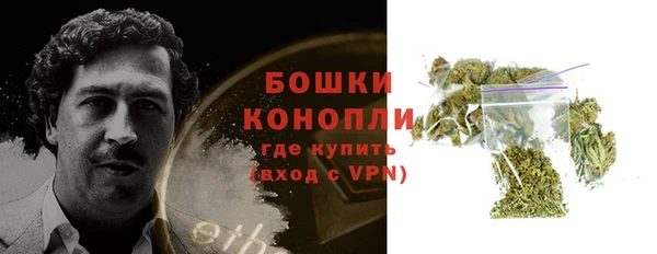 apvp Навашино