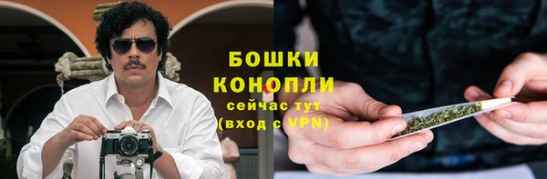apvp Навашино