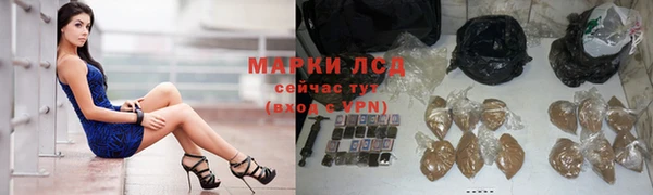 скорость mdpv Надым