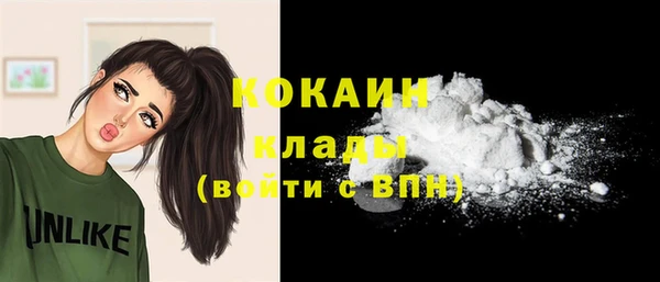 MDMA Premium VHQ Наволоки