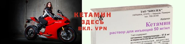 apvp Навашино