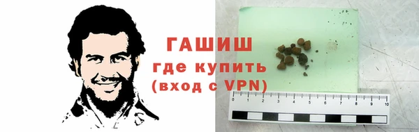 скорость mdpv Надым