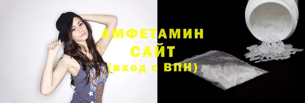 apvp Навашино