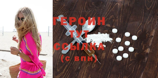 скорость mdpv Надым