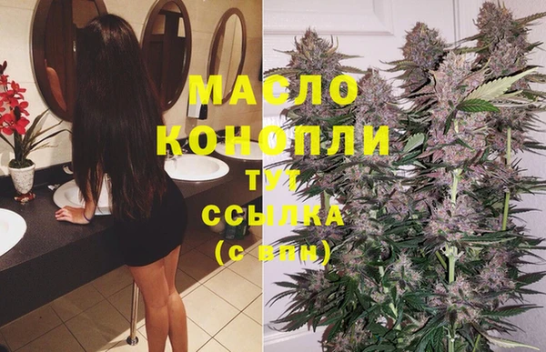 MDMA Premium VHQ Наволоки