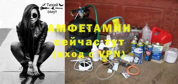 MDMA Premium VHQ Наволоки