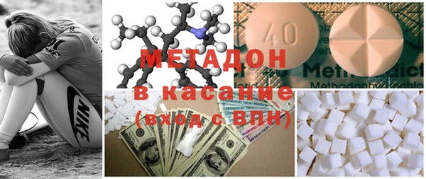 MDMA Premium VHQ Наволоки