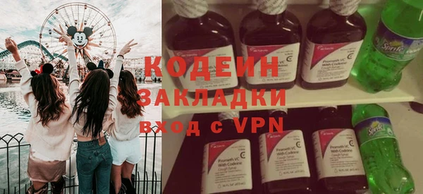 MDMA Premium VHQ Наволоки