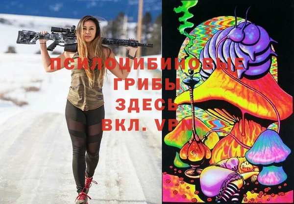 скорость mdpv Надым
