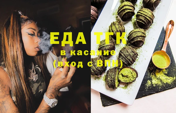 MDMA Premium VHQ Наволоки
