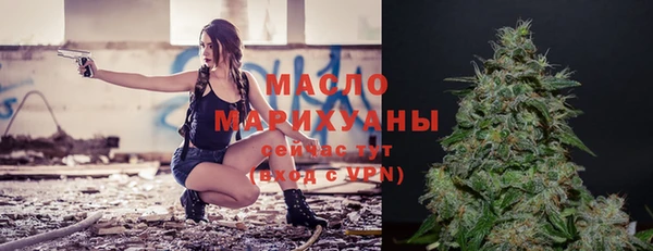 скорость mdpv Надым