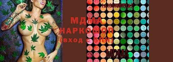 MDMA Premium VHQ Наволоки