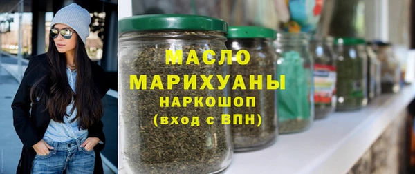 Альфа ПВП Беломорск