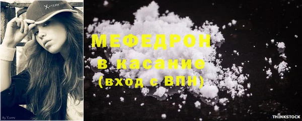 apvp Навашино