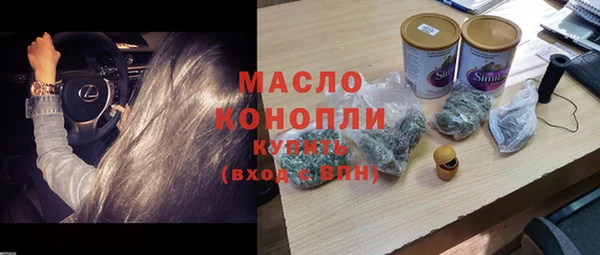 apvp Навашино
