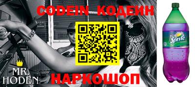 амфетамин Кандалакша