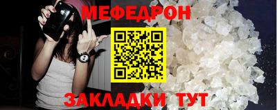 бутик Канаш