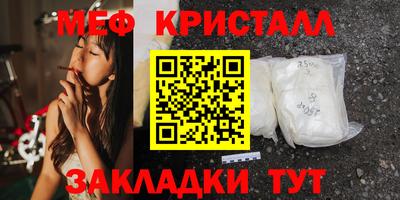 ECSTASY Коммунар