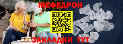 бутик Канаш