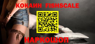 мдма Камышлов