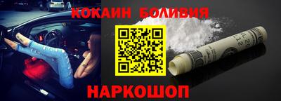 бутик Канаш