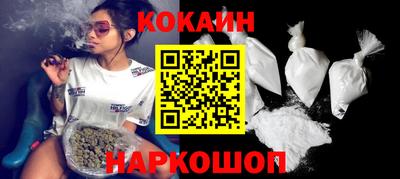 гидропоника Апшеронск