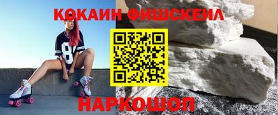 бутик Канаш