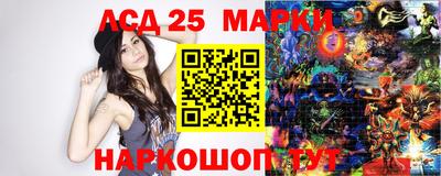 альфа пвп VHQ Апрелевка