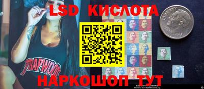 бутик Канаш