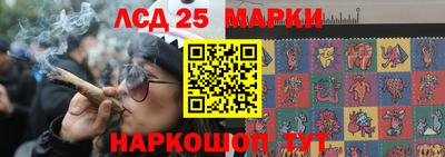 кокаин VHQ Аргун