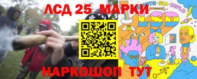 гидропоника Апшеронск