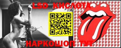 кокаин VHQ Комсомольск-на-Амуре