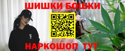 кокаин VHQ Аргун